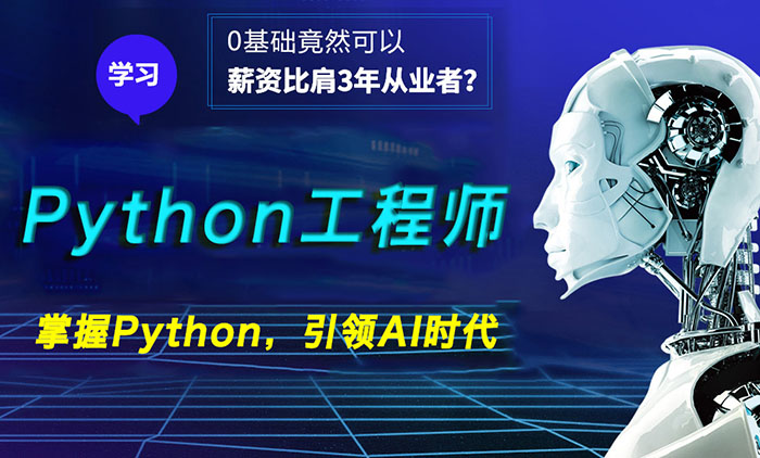 pythonҵ