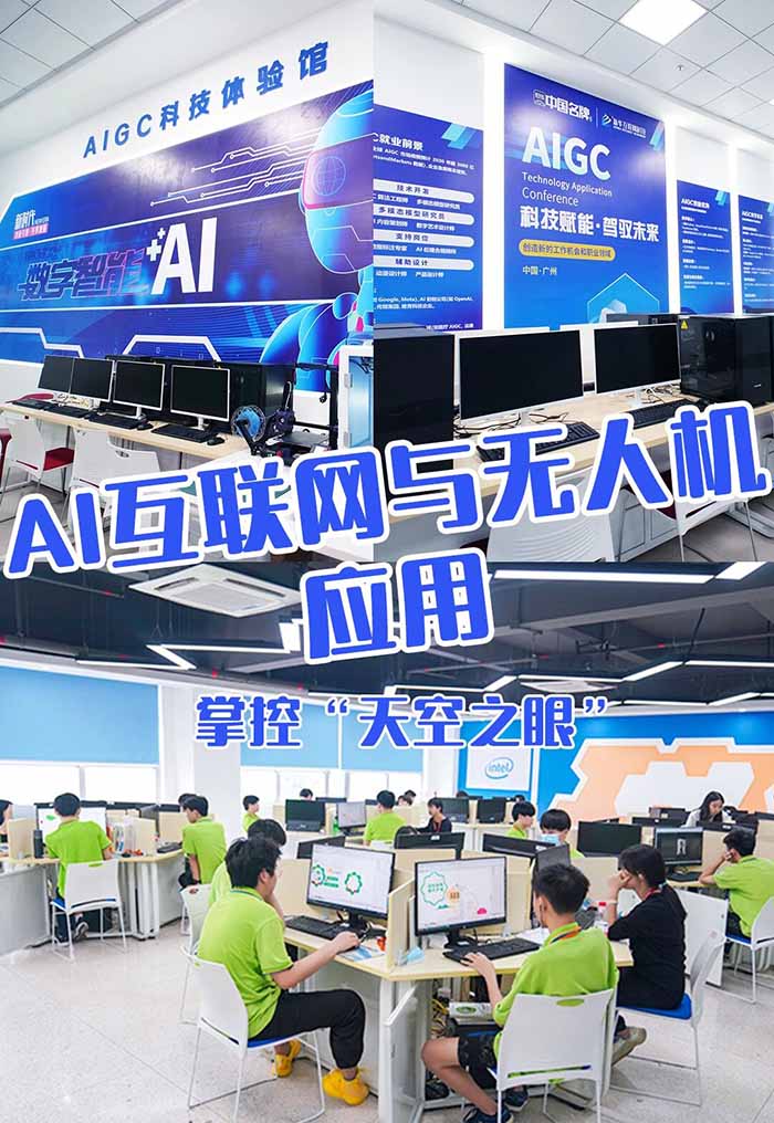 1764224911374653.jpg 2.jpg