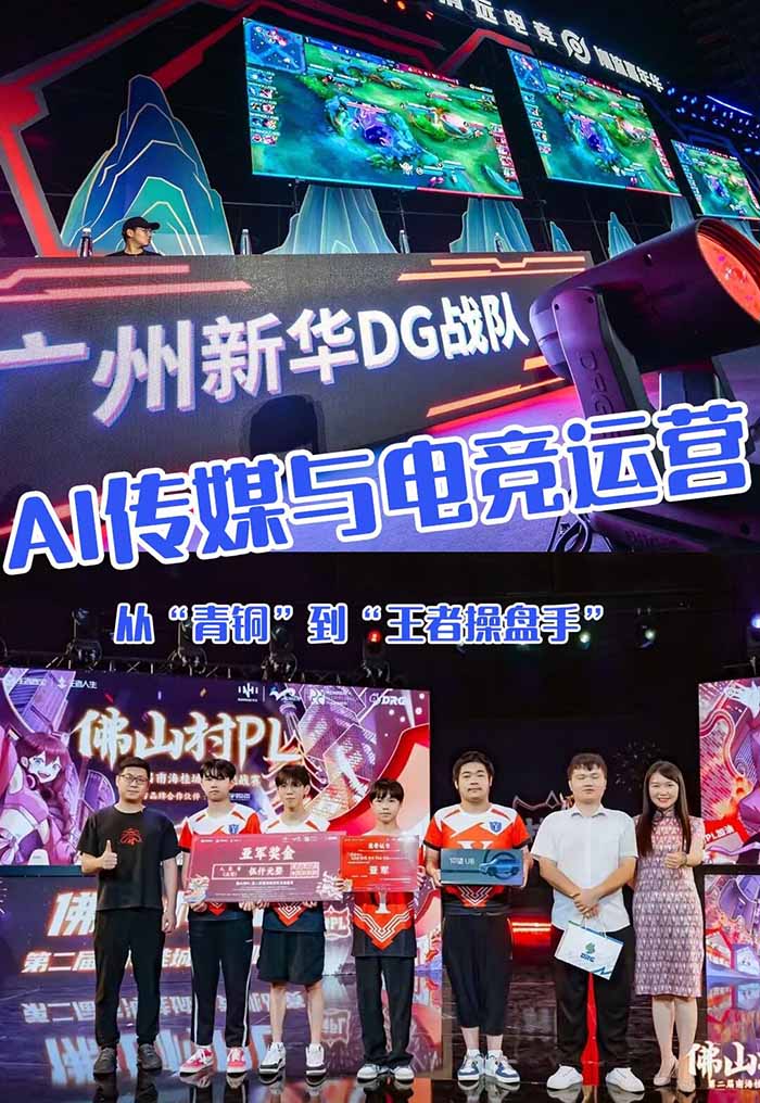 1764224943108560.jpg 5.jpg