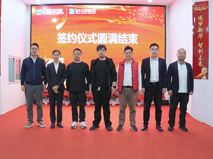 1766129650739835.jpg 10-拷贝.jpg