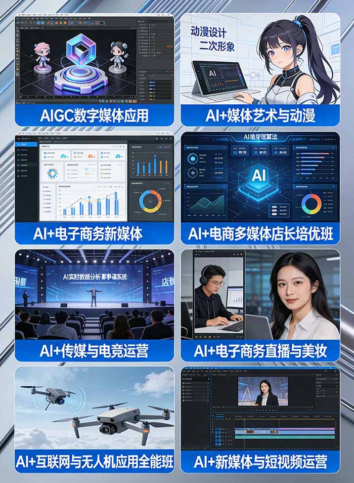 1767149993603584.jpg 微信图片_20251231105537.jpg